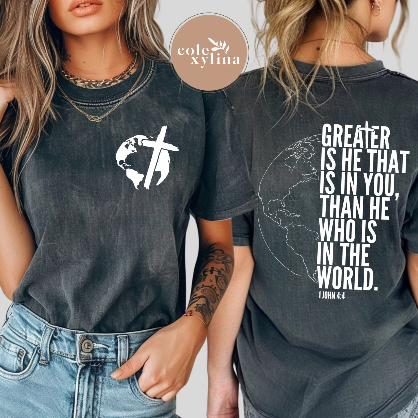 GREATER IS HE THAT IS IN YOU A2 (2 COLOR OPTIONS) - DTF TRANSFER