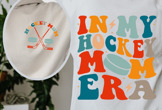 IN MY HOCKEY MOM ERA - DTF TRANSFER